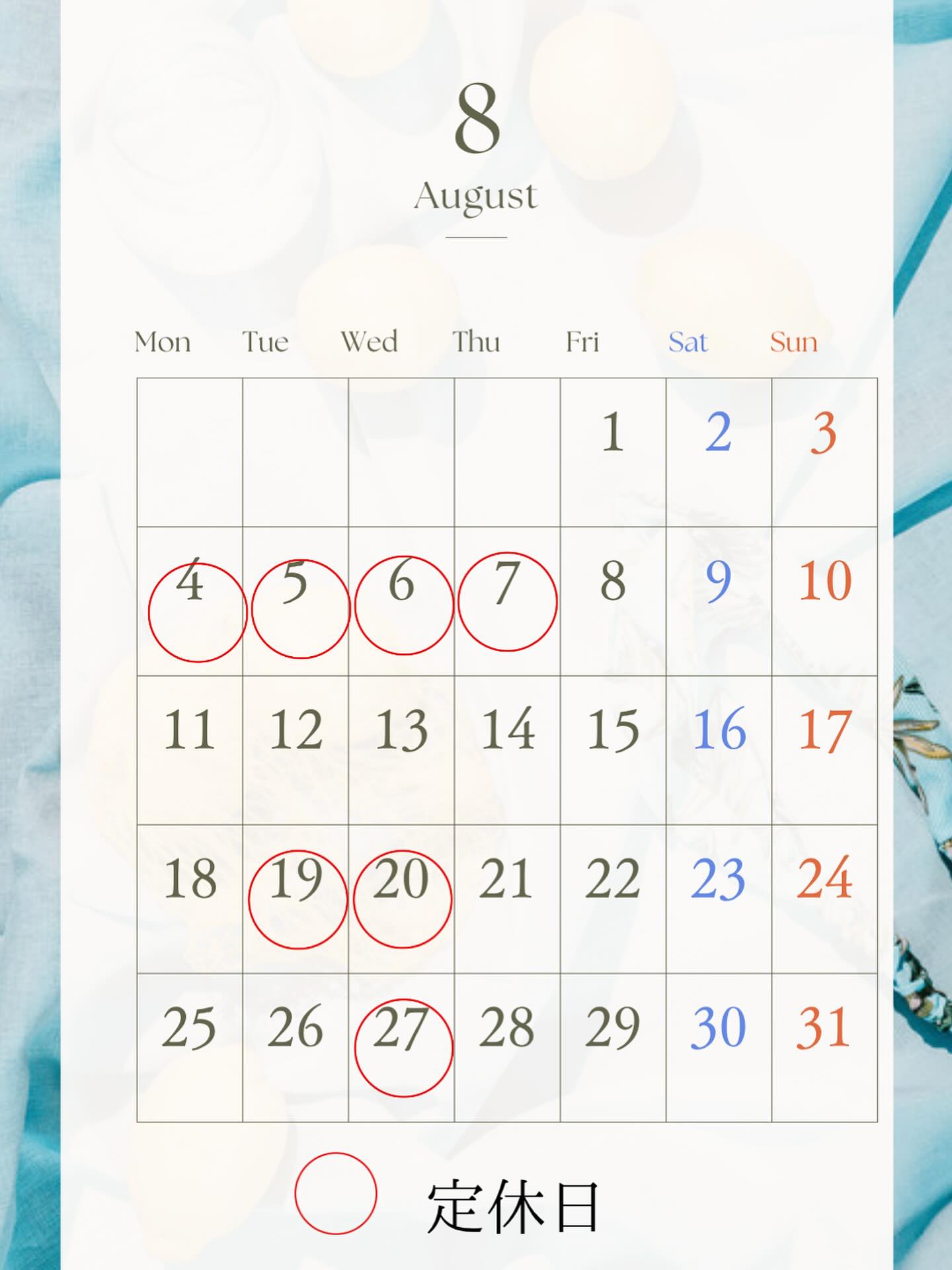 ルパサージュです︎

いつも投稿をご覧頂きありがとうございます🏻‍♂️

8月定休日のお知らせです

今月もたくさんのパンを焼いてお待ちしております🥐