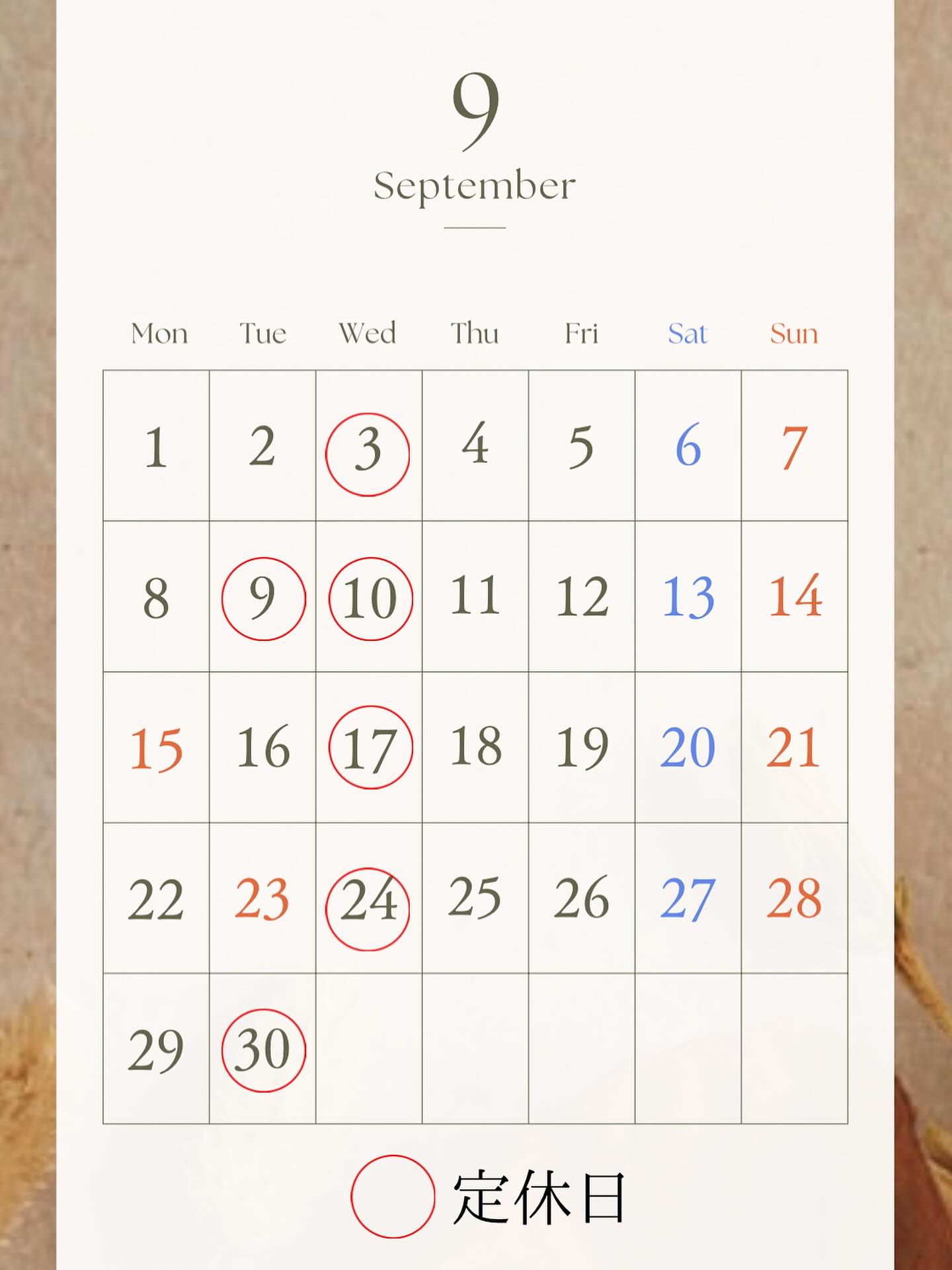 ルパサージュです︎

いつも投稿をご覧頂きありがとうございます🏻‍♂️

9月定休日のお知らせです

今月もたくさんのパンを焼いてお待ちしております🥐